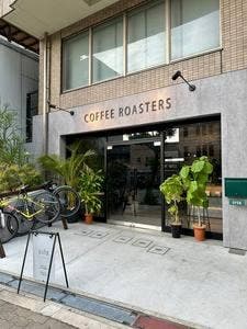 EINScoffee