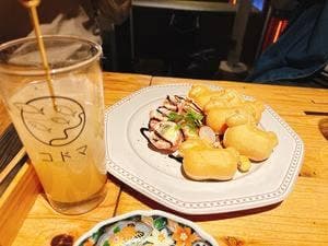 コドマ