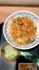 味奈登庵 関内店