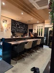 Dining Bar GROSSO