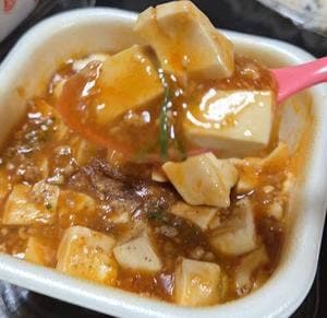 餃子の王将 放出駅前店