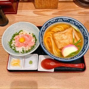 難波千日前 釜たけうどん 八重洲北口店