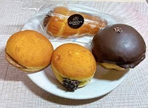 GODIVA Bakery ゴディパン 西武池袋本店