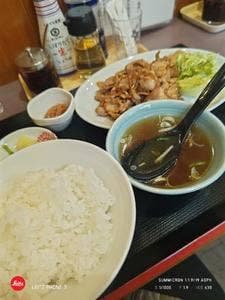 末宝園
