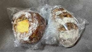 Boulangerie P&B