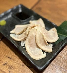 串山 新宿本店