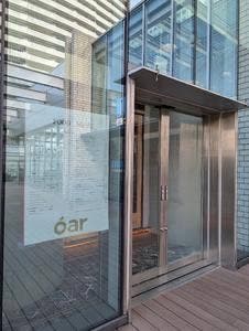 ｏａｒ