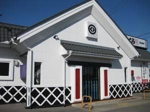 くら寿司 徳島川内店