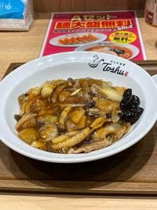 れんげ食堂 Toshu イオンモール座間店