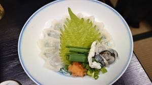 入西