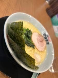 町田商店 横浜北寺尾店