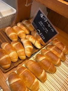 ベーカリーホシノ