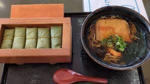 大塔郷土館
