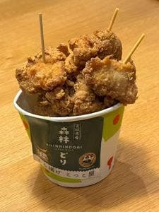 から揚げ こっこ屋