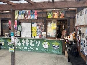 から揚げ こっこ屋