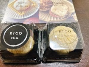 RICO DOLCE 日本橋