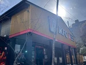 ケンタッキーフライドチキン 仙台五橋店
