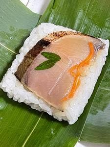 芝寿し イオンかほく店