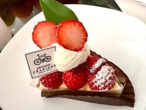 Patisserie CHARINKO