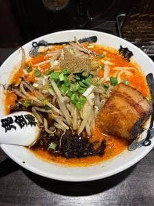 カラシビ味噌らー麺 鬼金棒 神田本店