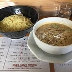 北海道ラーメン 麺屋 中邑