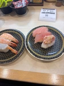 はま寿司 アクロスモール守谷店