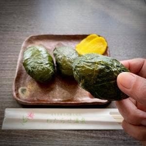 わたらせ温泉 大露天風呂 お食事処