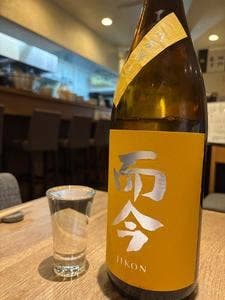あま晴らし