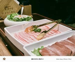 望滇山 酸湯養生火鍋 上野店