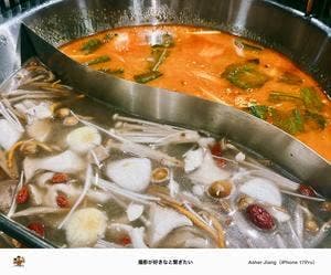 望滇山 酸湯養生火鍋 上野店