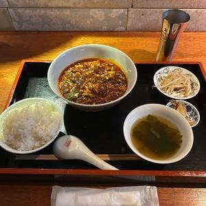 五福飯店