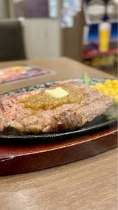 steak134 日ノ出町店
