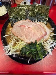 王道家直系 我道家