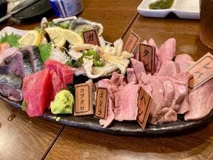 四代目原田商店 横浜居酒屋