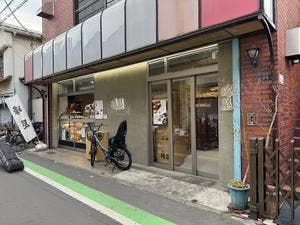 峰屋