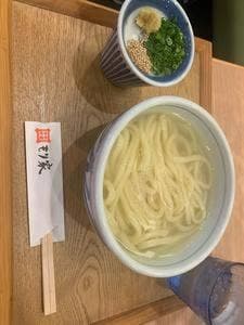 本格手打 もり家 高松シンボルタワー店