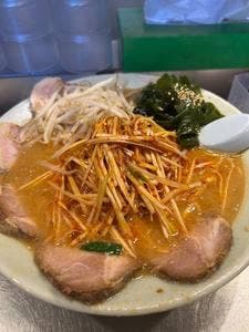 ラーメンショップ◯化 府中店