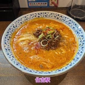 yagu-noodle
