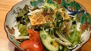 食彩　かんじん要