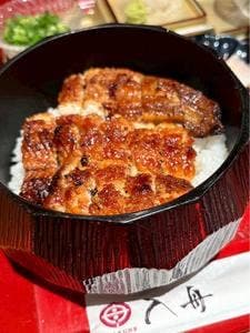うなぎ料理 入舟
