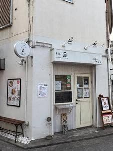 Honchiba 麻辣湯