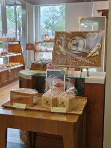 ベーカリーショップ サイラー ホテルオークラJRハウステンボス