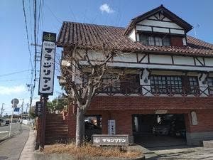 ブラジリアン