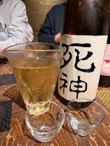 つねまつ久蔵商店