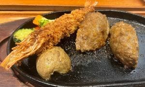 いしがまやハンバーグ アーバンドックららぽーと豊洲店