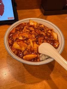 聚福縁 シュウフクエン