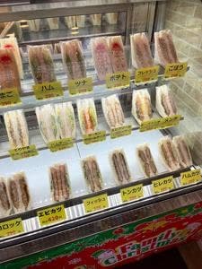 ひまわりサンドイッチ 瑞江店