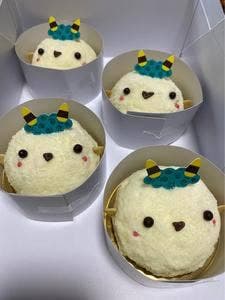 フロプレステージュ 三ツ境ライフ店