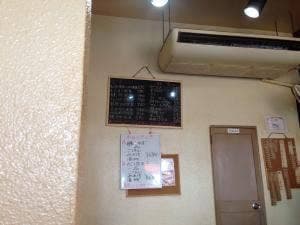 びーじーえむ