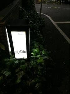 ハイタイド
